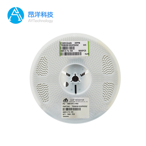 天二貼片電阻1206,0.13Ω ±1% 250mW